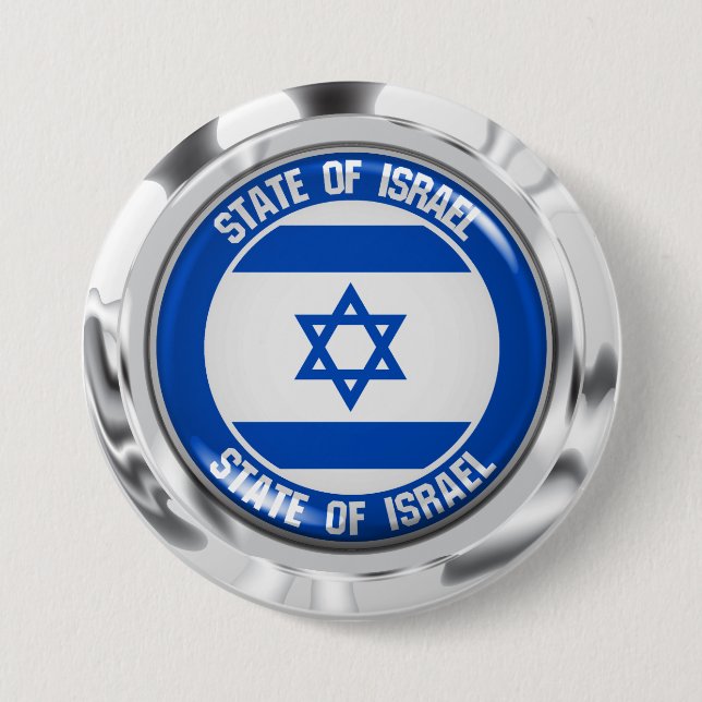 Israel Round Emblem Button (Front)
