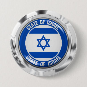 Israel Round Emblem Button