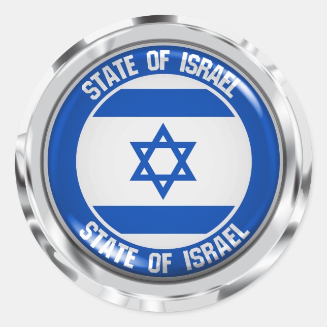 Israel Round Emblem Classic Round Sticker (Front)