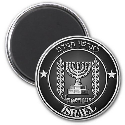 Israel Round Emblem Magnet