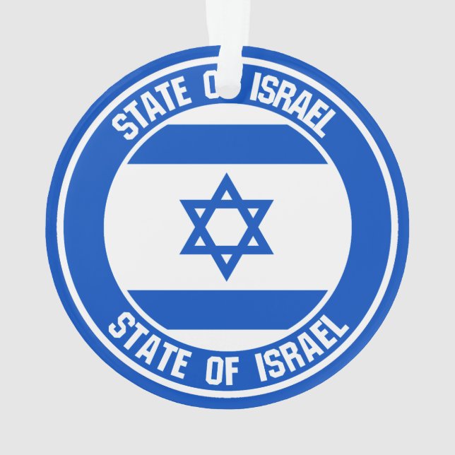 Israel Round Emblem Ornament (Back)