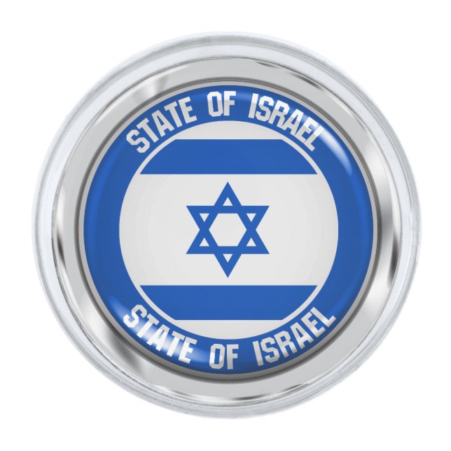 Israel Round Emblem Silver Finish Lapel Pin (Front)
