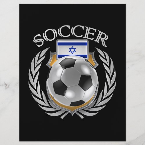 Israel Soccer 2016 Fan Gear Flyer