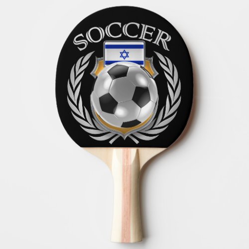 Israel Soccer 2016 Fan Gear Ping_Pong Paddle