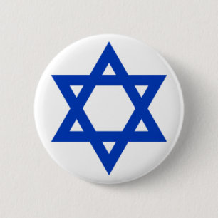 Israel - Star of David Button