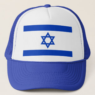 Hebrew Israelite Hats \u0026 Caps | Zazzle