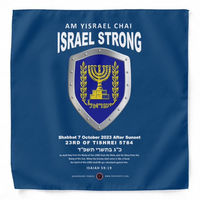 Israel Strong – Am Yisrael Chai Bandana (Front)
