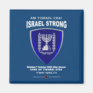 Israel Strong – Am Yisrael Chai Magnet