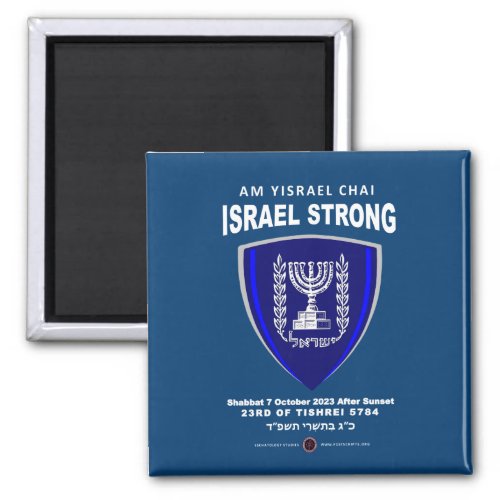 Israel Strong  Am Yisrael Chai Magnet