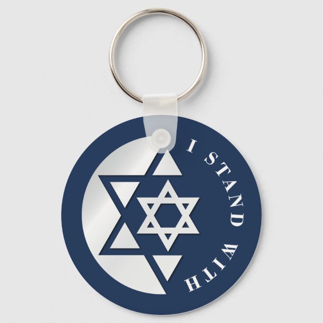 Israel Strong And Freedom Flag Keychain (Front)