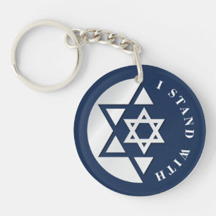 Israel Strong And Freedom Flag Keychain