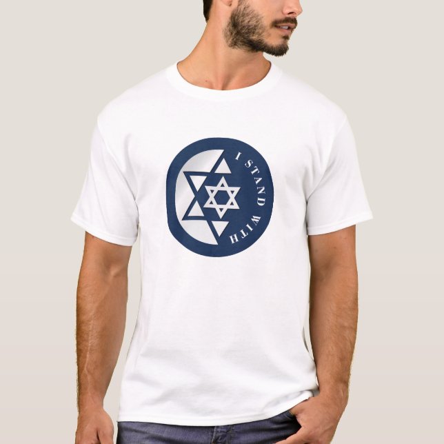 Israel Strong And Freedom Flag T-Shirt (Front)