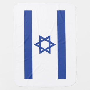 Israel Strong Baby Blanket