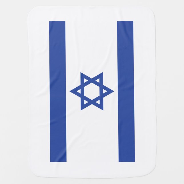 Israel Strong Baby Blanket (Front)