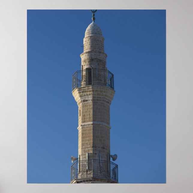 Israel, Tel Aviv, Jaffa, mosque minaret Poster (Front)