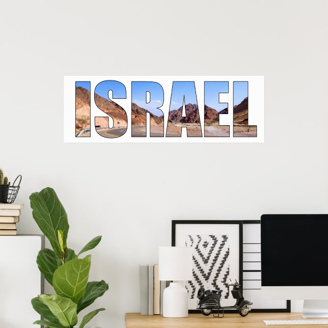 Israel text photo poster (Home Office)
