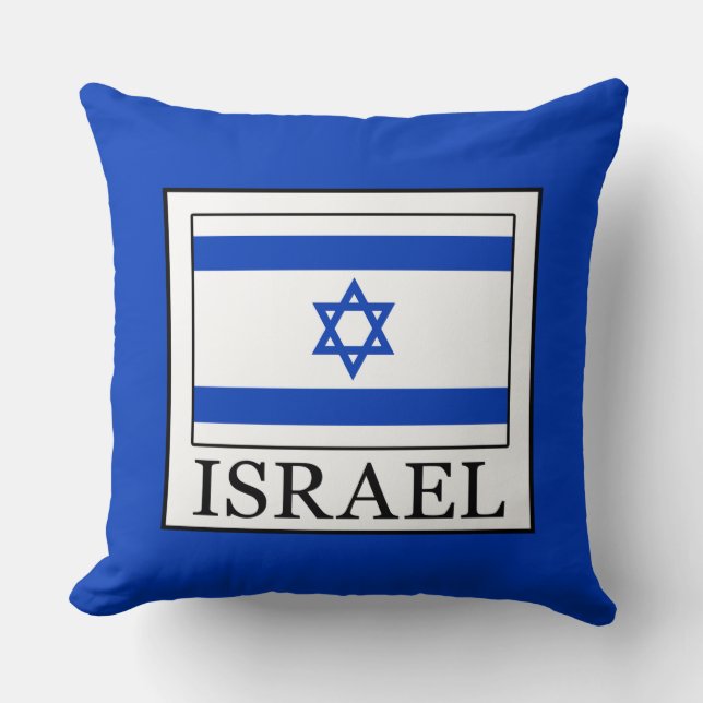 Israel Throw Pillow (Front)