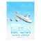 Israel " Travel into Adventure"