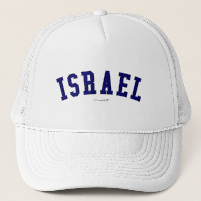 Israel Trucker Hat
