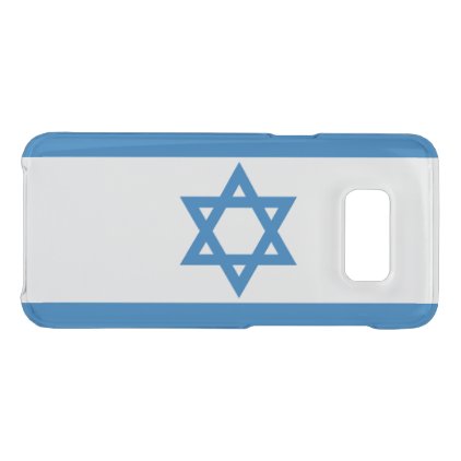 Israel Uncommon Samsung Galaxy S8 Case