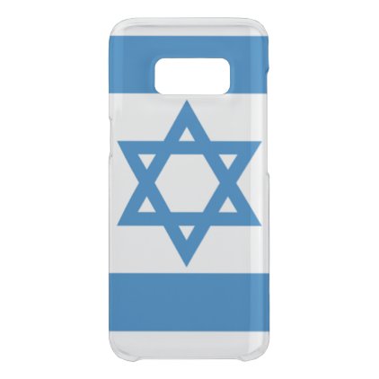 Israel Uncommon Samsung Galaxy S8 Case
