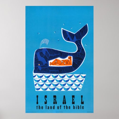 Israel Vintage Travel Poster Restored