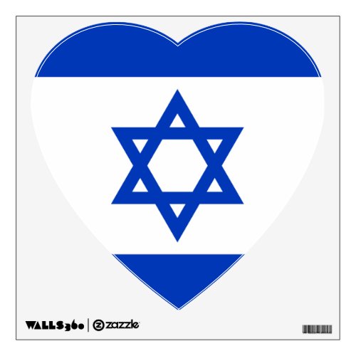 israel wall decal