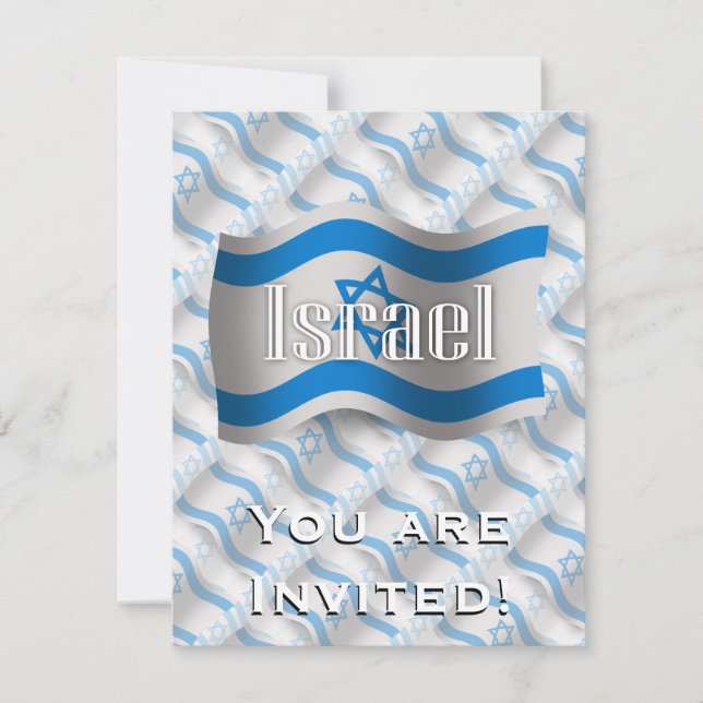 Israel Waving Flag Invitation (Front)