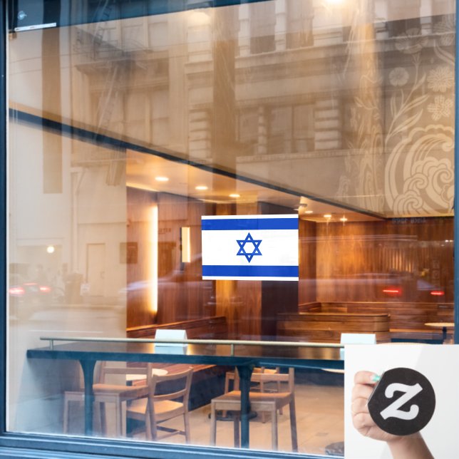 israel window cling (Cafe Window)