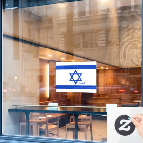 Israel window decal Israeli Flag patriots sports Window Cling