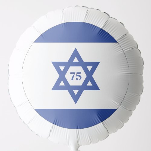Israel Yom Haatzmaut Independence Day Flag  Balloon