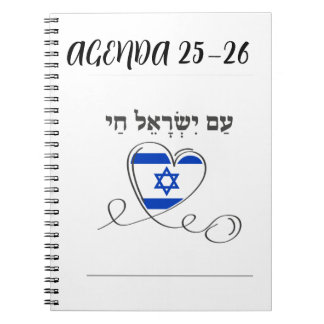 ISRAELI AGENDA NOTEBOOK