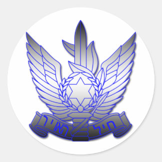 Israeli Air Force 2 Classic Round Sticker