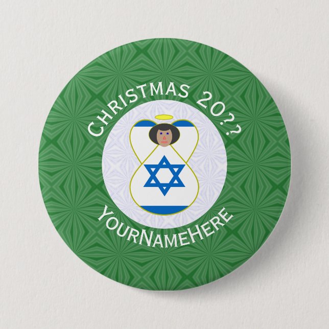 Israeli Angel Christmas Flag Personalized Button (Front)
