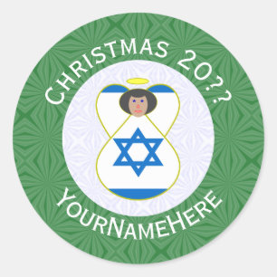 Israeli Angel Christmas Flag Personalized Classic Round Sticker