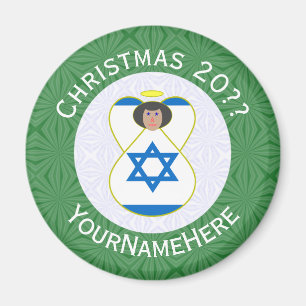 Israeli Angel Christmas Flag Personalized Magnet