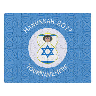 Israeli Angel Hanukkah Flag Personalized Acrylic Jigsaw Puzzle