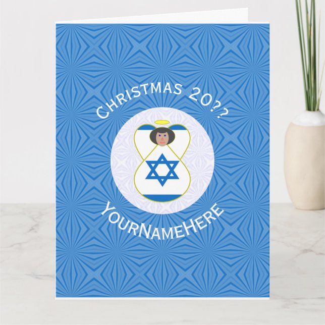 Israeli Angel Hanukkah Flag Personalized  Card (Front)