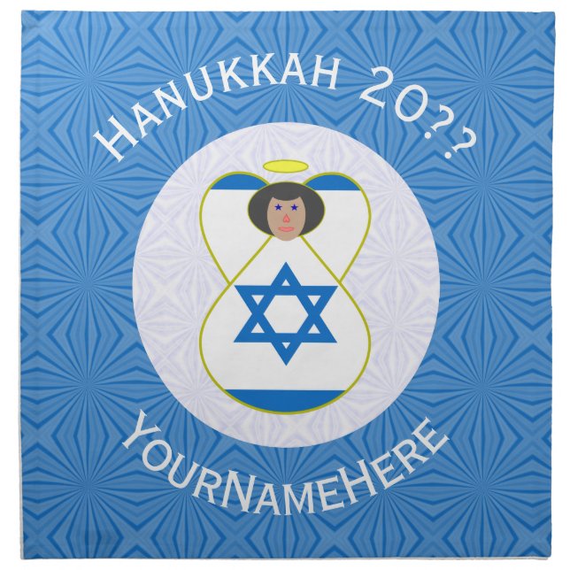 Israeli Angel Hanukkah Flag Personalized Cloth Napkin (Front)