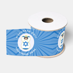 Israeli Angel Hanukkah Flag Personalized Grosgrain Ribbon