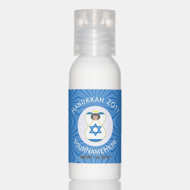 Israeli Angel Hanukkah Flag Personalized Hand Lotion (Front)