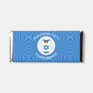 Israeli Angel Hanukkah Flag Personalized Hershey Bar Favors