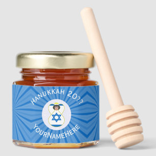 Israeli Angel Hanukkah Flag Personalized Honey Jar Favors