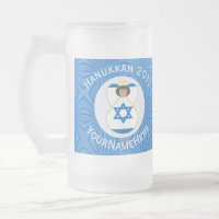 Israeli Angel Hanukkah Flag Personalized Large