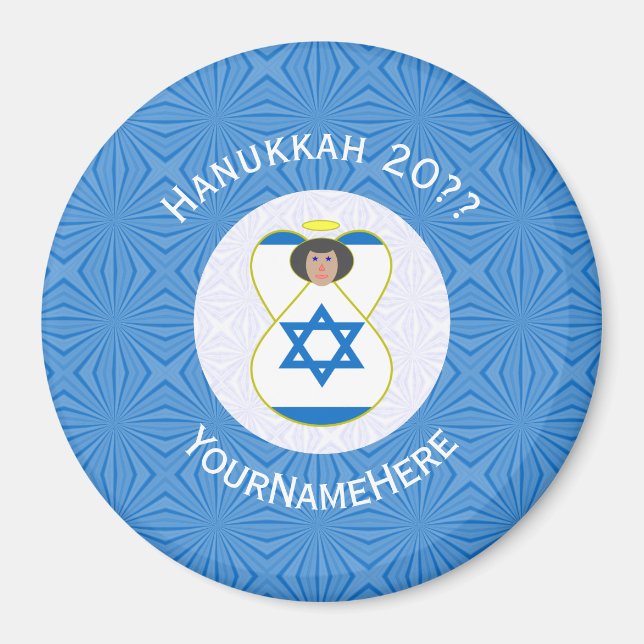 Israeli Angel Hanukkah Flag Personalized  Magnet (Front)
