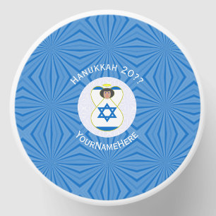 Israeli Angel Hanukkah Flag Personalized Mini Candle Favors