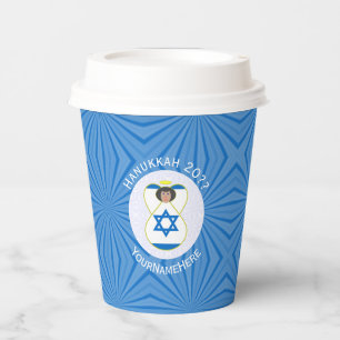 Israeli Angel Hanukkah Flag Personalized Party  Paper Cups