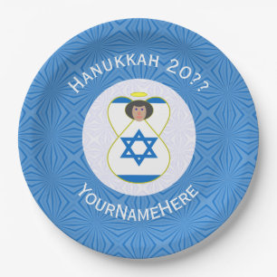 Israeli Angel Hanukkah Flag Personalized Party Paper Plates