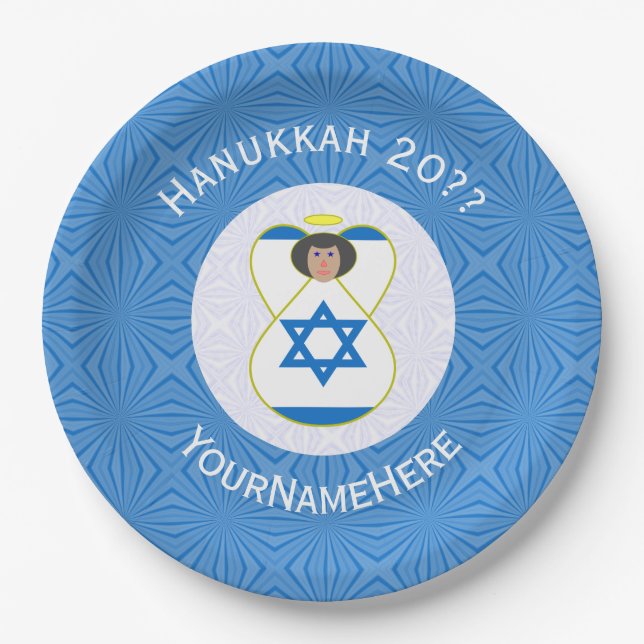 Israeli Angel Hanukkah Flag Personalized Party Paper Plates (Front)