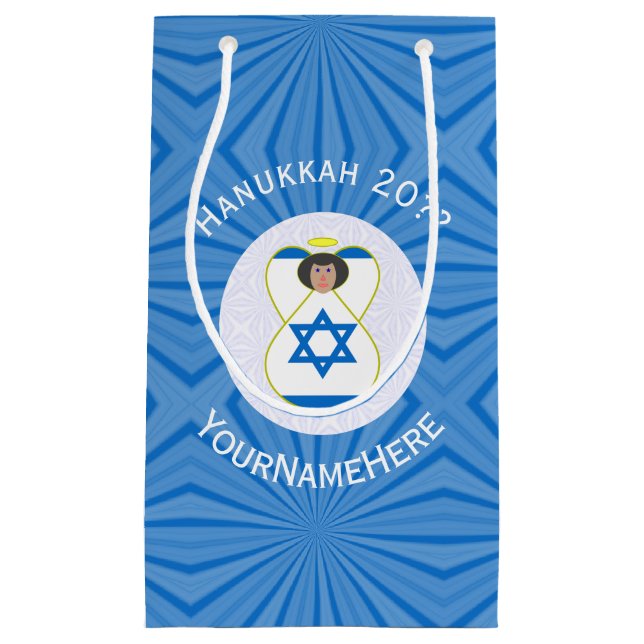 Israeli Angel Hanukkah Flag Personalized Small Gift Bag (Front)